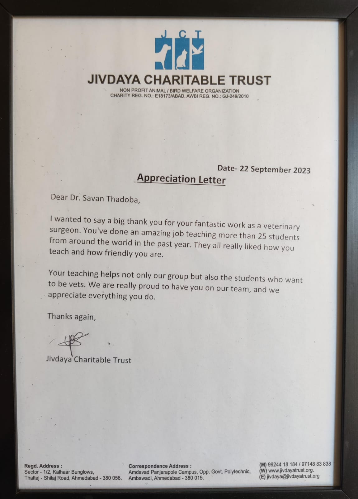 Appreciation Letter for Teaching 25+ Students